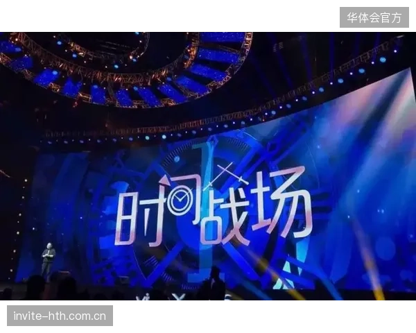 体育内容已成为流媒体平台的终极战场，争夺核心赛事版权的竞争日趋白热化